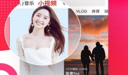 吃瓜娱乐封面怎么做视频,揭秘吃瓜娱乐封面视频制作全攻略