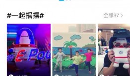 散步大招爆料视频,视频爆料揭示神秘技能全解析